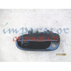 KAPI DIŞ AÇMA KOLU ÖN SOL HYUNDAI MATRİX 2003-2012